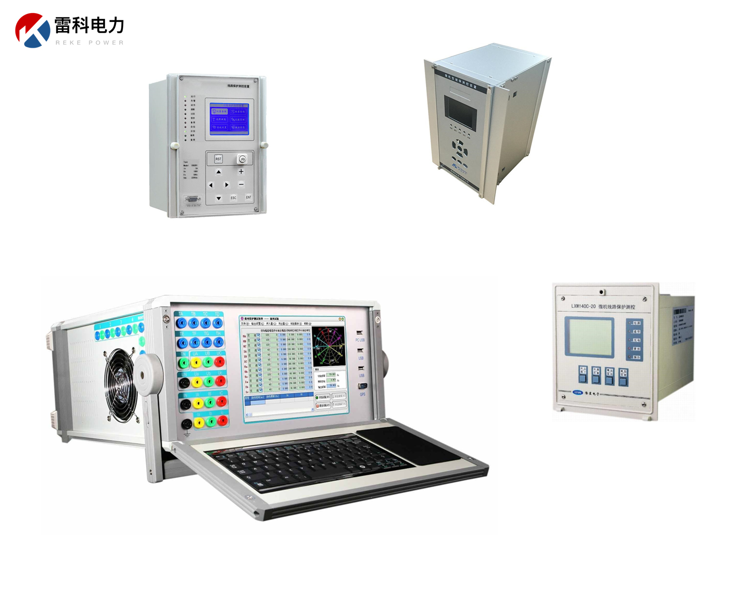 “DL/T 596—1996電力設(shè)備預(yù)防性試驗(yàn)規(guī)程